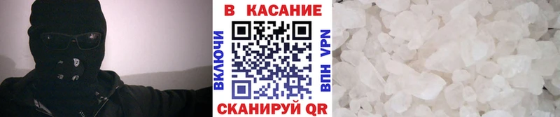 Где найти наркотики Арамиль КОКАИН СОЛЬ Меф