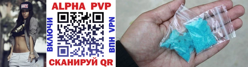 дарк нет как зайти  Арамиль  A PVP Соль  ссылка на мегу tor 