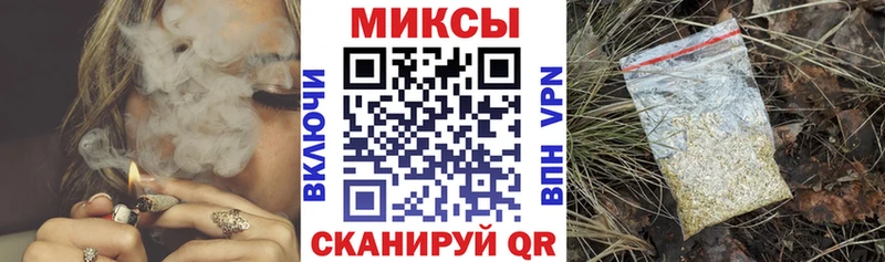 Бутират BDO 33%  Арамиль 