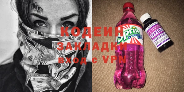 кокс Алексин