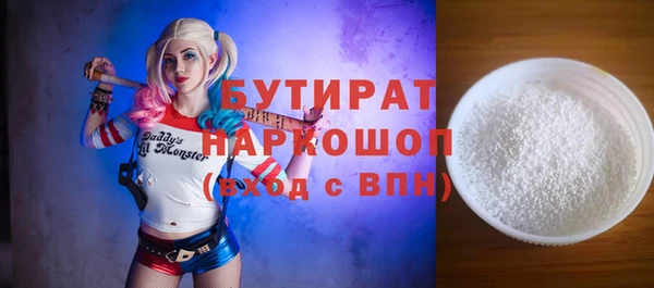 apvp Пестово