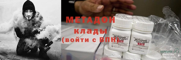 кокс Алексин