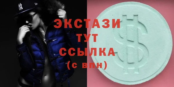 кокс Алексин