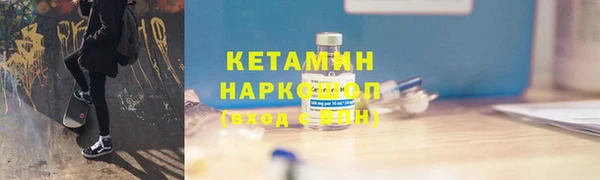 кокс Алексин