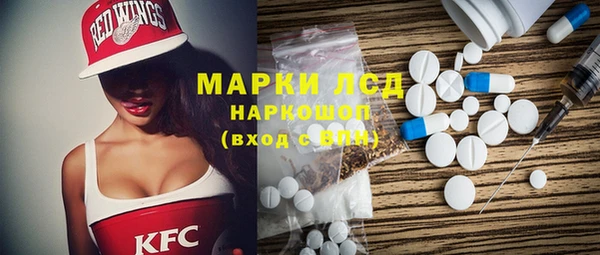 дистиллят марихуана Алзамай