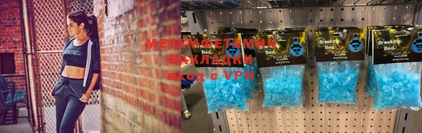 дистиллят марихуана Алзамай