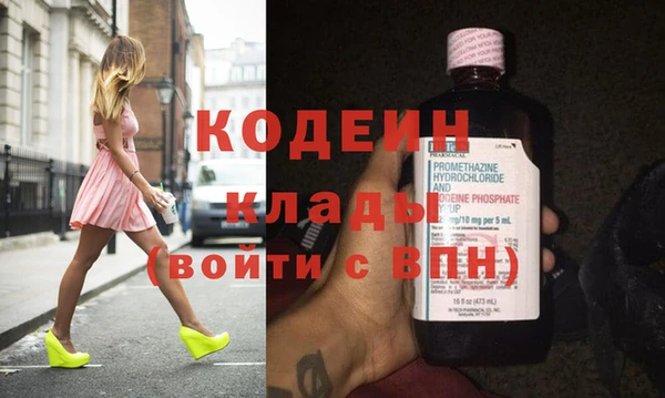 кокс Алексин