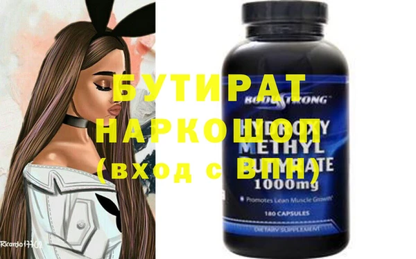 кокс Алексин