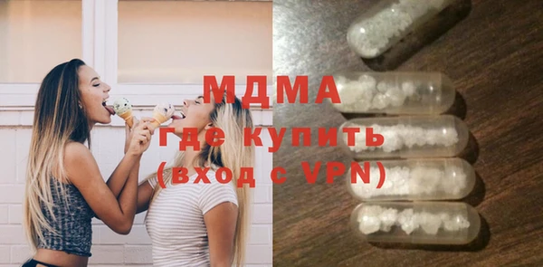 дистиллят марихуана Алзамай