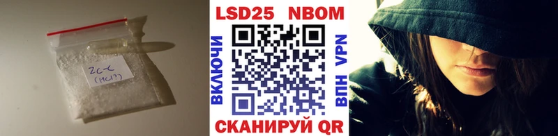 ЛСД экстази кислота  OMG зеркало  Арамиль 