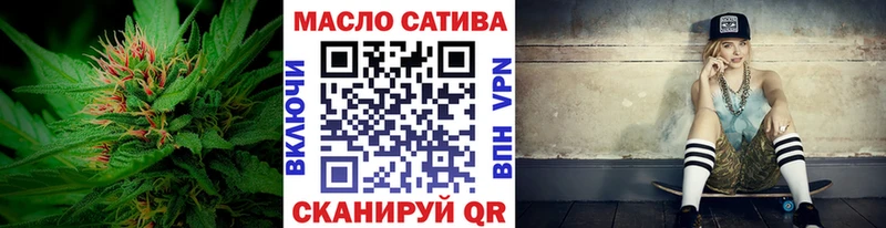 KRAKEN маркетплейс  где продают   Арамиль  Дистиллят ТГК THC oil 